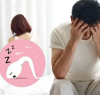 Male-Infertility
